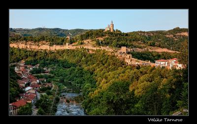in veliko tarnovo, Bulgaria in Veliko Tarnovo, Bulgaria
